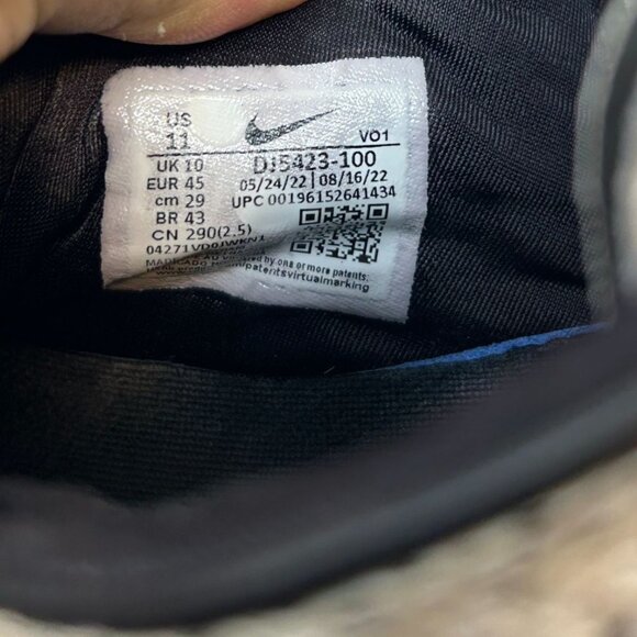 Nike Lebron 20 XX The Debut White Gold DJ5423-100 Basketball Shoes Mens 11 - Picture 11 of 11